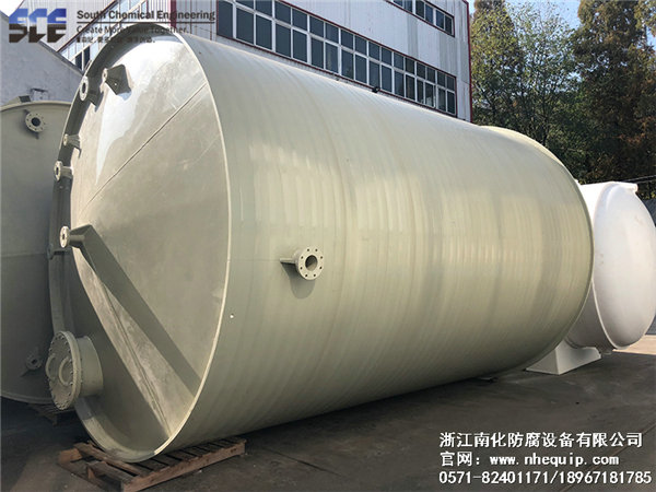 PPH盐酸储罐
