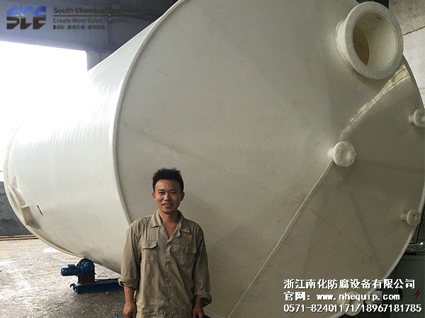 PPH酱油储罐