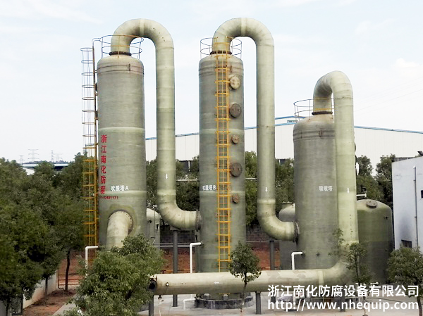 1478756031656837.jpg 高浓度氨氮废水600-450.jpg