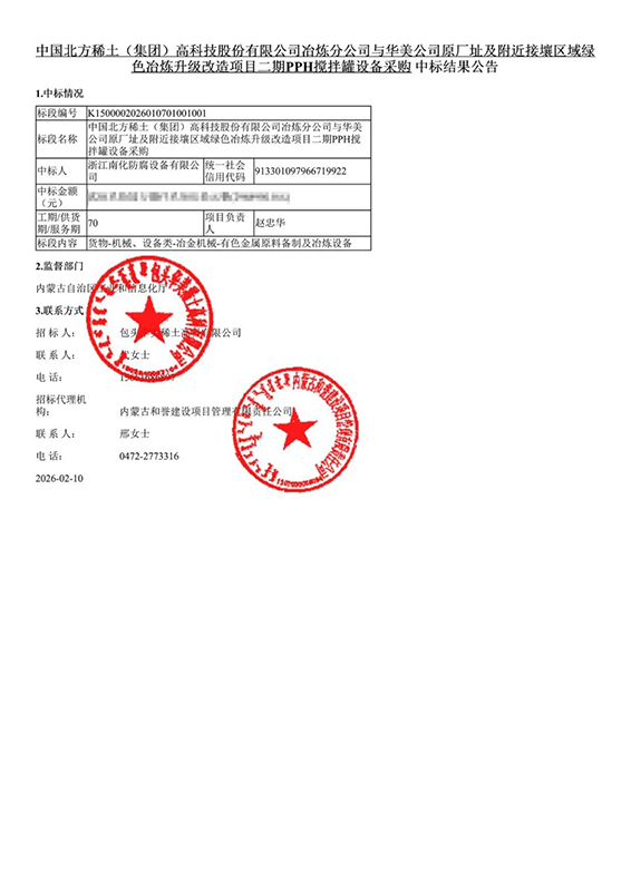 未标题-1.png