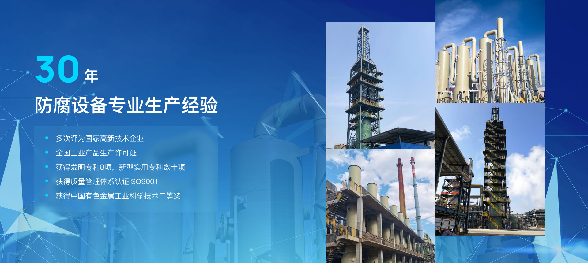 微信图片_20221222105243