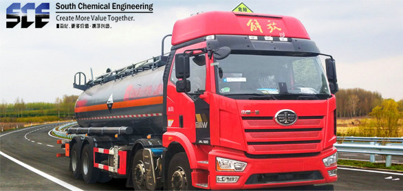 LDW5326GFWC6腐蚀性物品罐式运输车