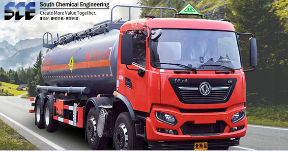LDW5327GYWD氧化性物品罐式运输车